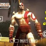 God of War Chains Of Olympus PPSSPP iSO 100MB Download